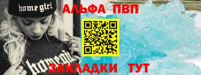 герыч Изобильный