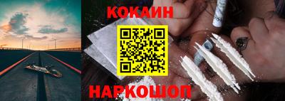прущая мука Ирбит