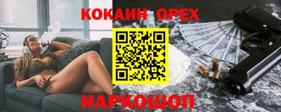 прущая мука Ирбит