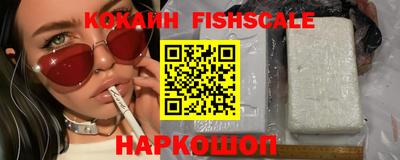 прущая мука Ирбит