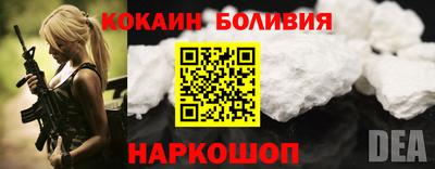 герыч Изобильный