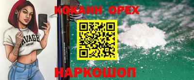 герыч Изобильный