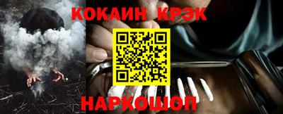 герыч Изобильный