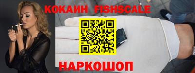 прущая мука Ирбит