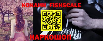 прущая мука Ирбит