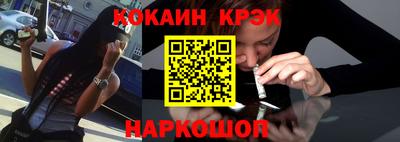 герыч Изобильный