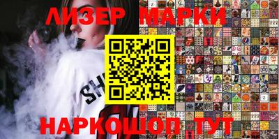 герыч Изобильный