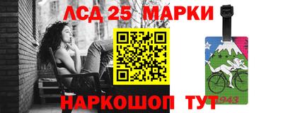 герыч Изобильный