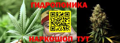 COCAINE Ипатово