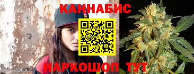 COCAINE Ипатово
