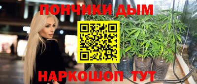 герыч Изобильный