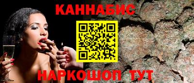 COCAINE Ипатово