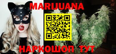 герыч Изобильный