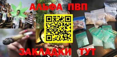 герыч Изобильный