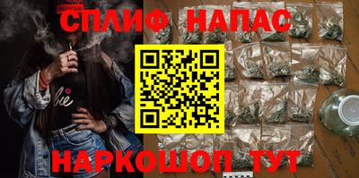 прущая мука Ирбит