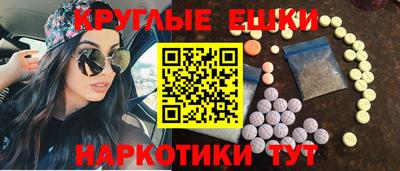 герыч Изобильный