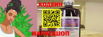 герыч Изобильный