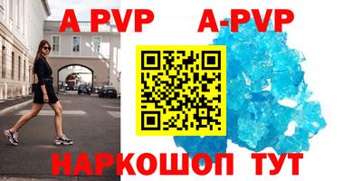 прущая мука Ирбит