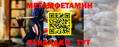 прущая мука Ирбит