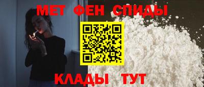прущая мука Ирбит