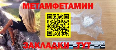 герыч Изобильный