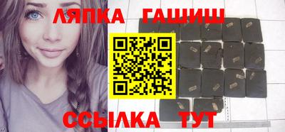 прущая мука Ирбит