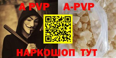 прущая мука Ирбит