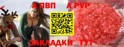 герыч Изобильный