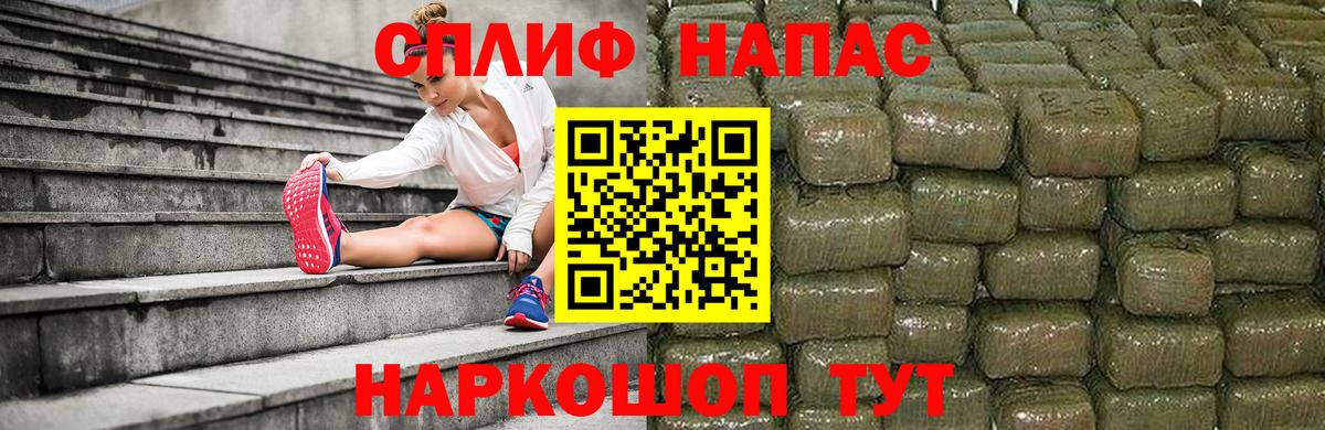 Шишки марихуана LSD WEED Кропоткин